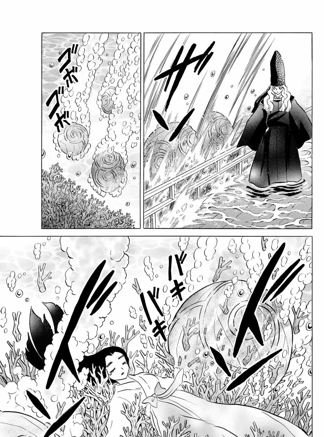 Read Mao chapter 243 image 28 on Lezhin