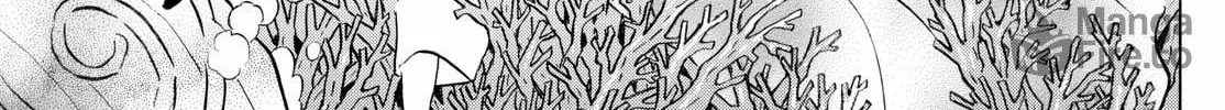 Read Mao chapter 243 image 29 on Lezhin