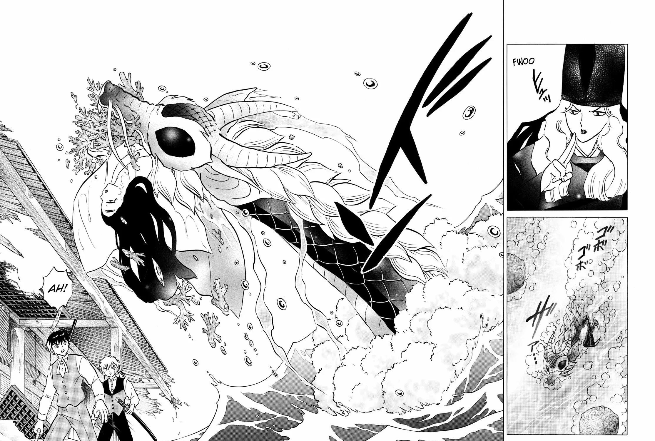 Read Mao chapter 243 image 30 on Lezhin