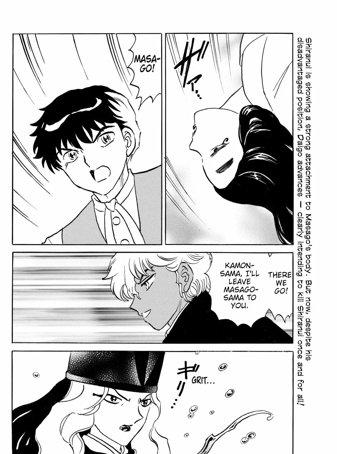 Read Mao chapter 243 image 32 on Lezhin