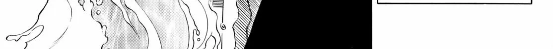 Read Mao chapter 244 image 13 on Lezhin