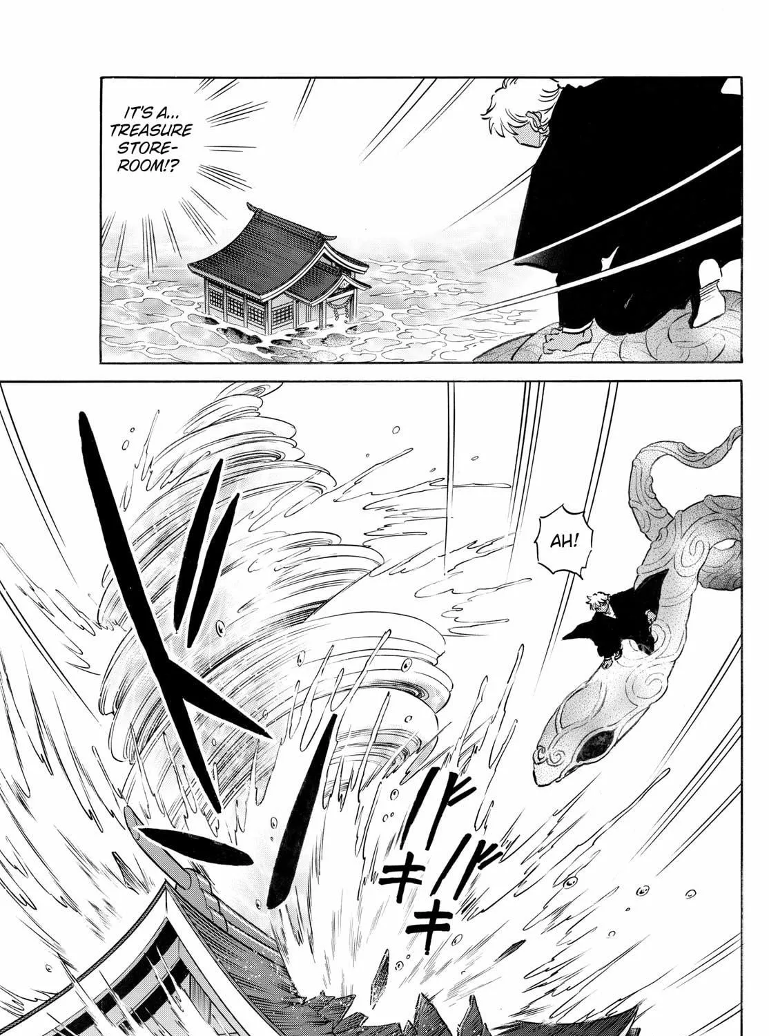 Read Mao chapter 244 image 16 on Lezhin