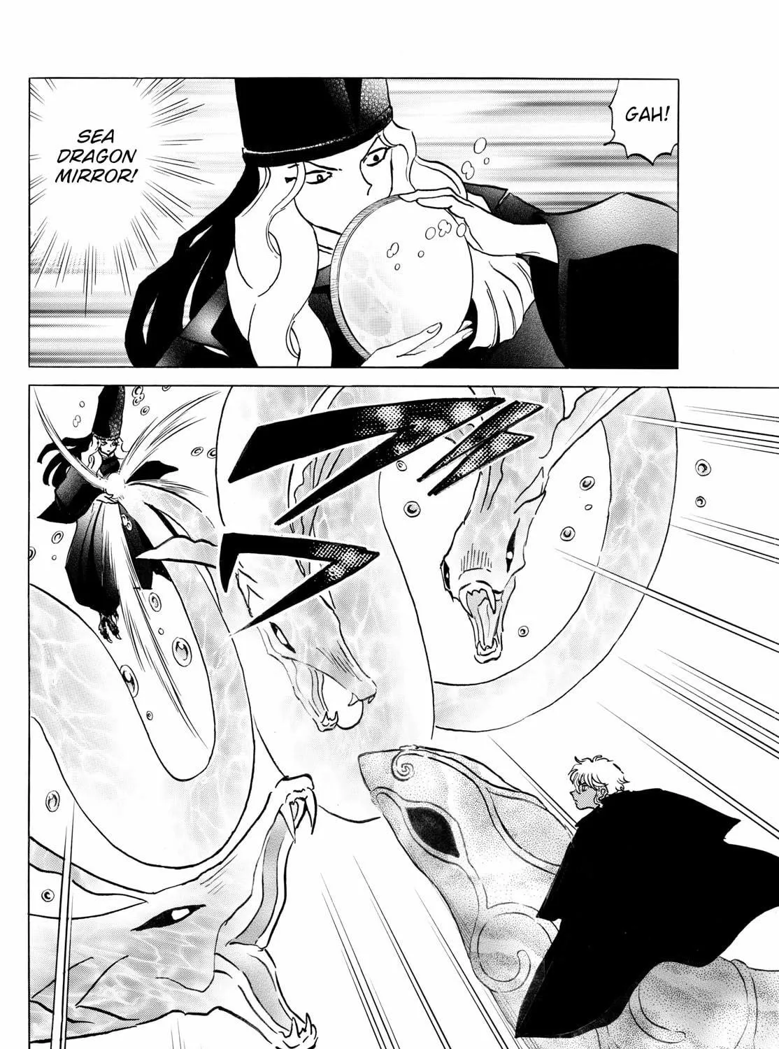 Read Mao chapter 244 image 22 on Lezhin
