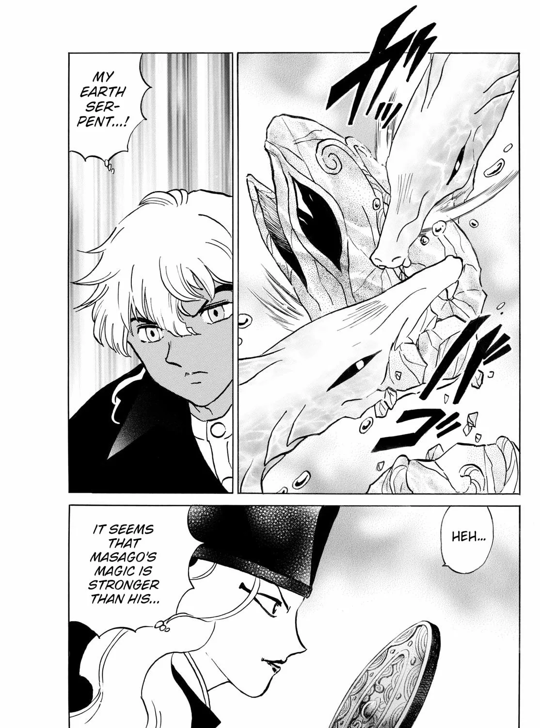 Read Mao chapter 244 image 24 on Lezhin