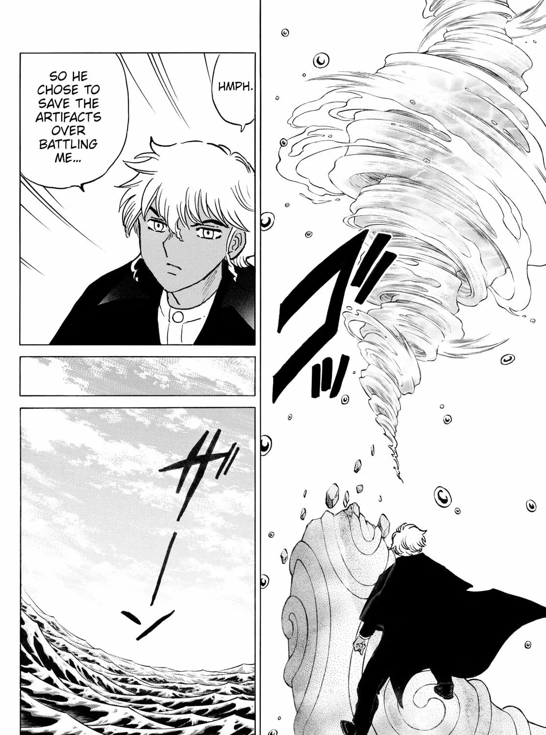 Read Mao chapter 244 image 26 on Lezhin