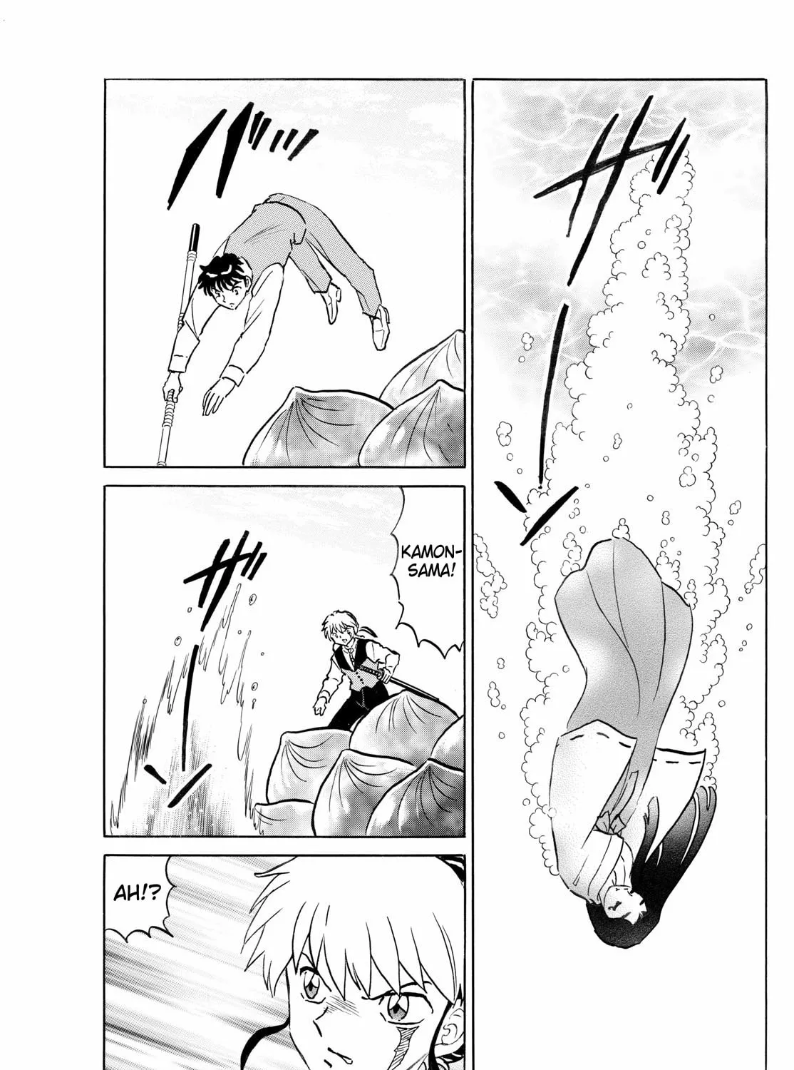Read Mao chapter 244 image 32 on Lezhin