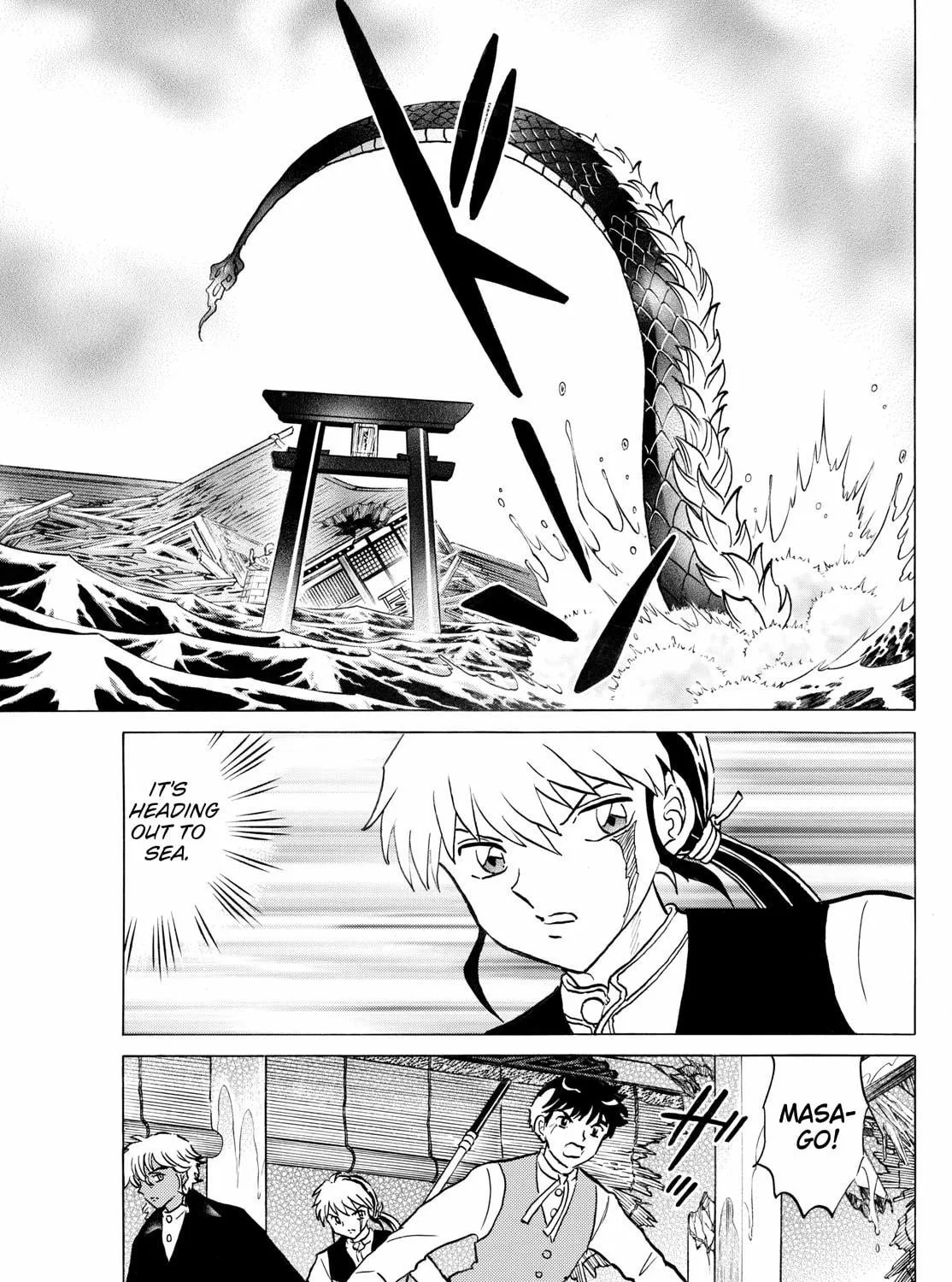 Read Mao chapter 244 image 4 on Lezhin