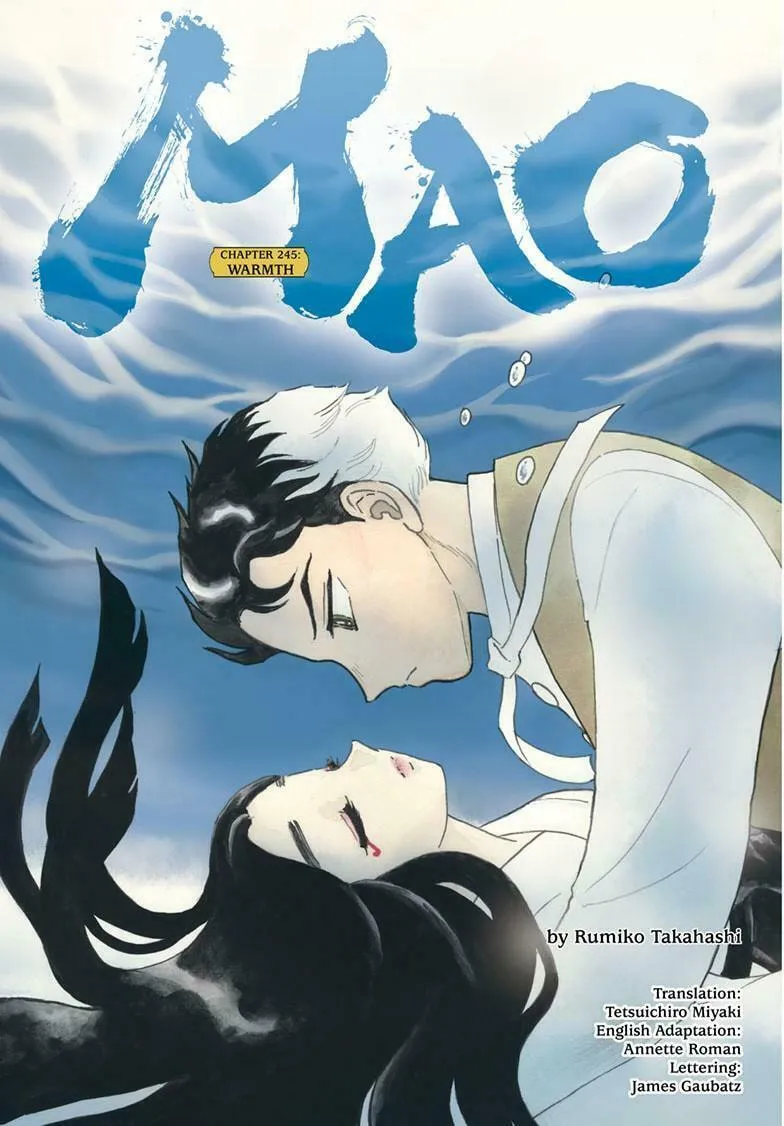 Read Mao chapter 245 image 1 on Lezhin