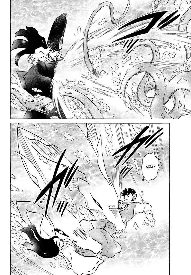 Read Mao chapter 245 image 12 on Lezhin