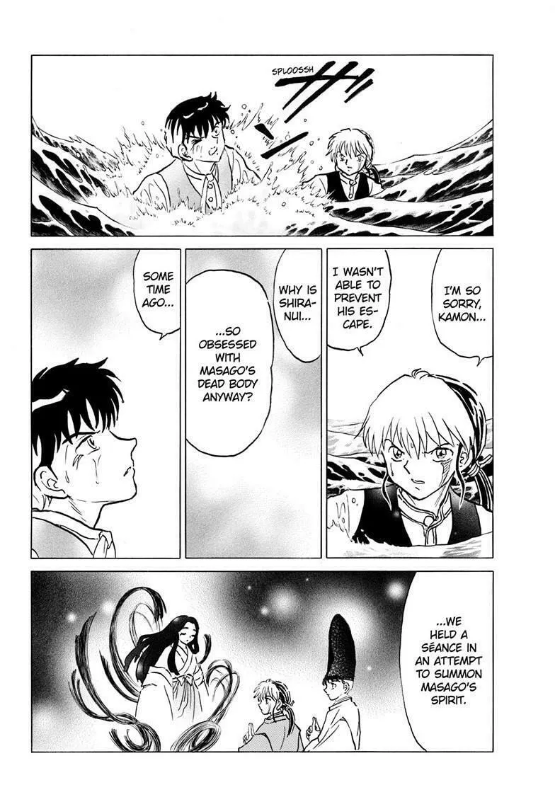 Read Mao chapter 245 image 16 on Lezhin