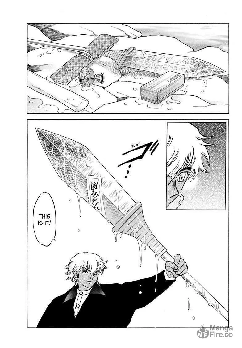Read Mao chapter 245 image 19 on Lezhin