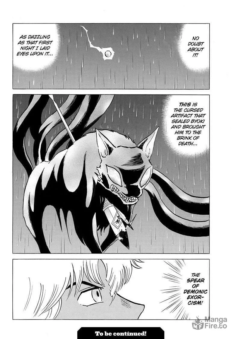 Read Mao chapter 245 image 20 on Lezhin