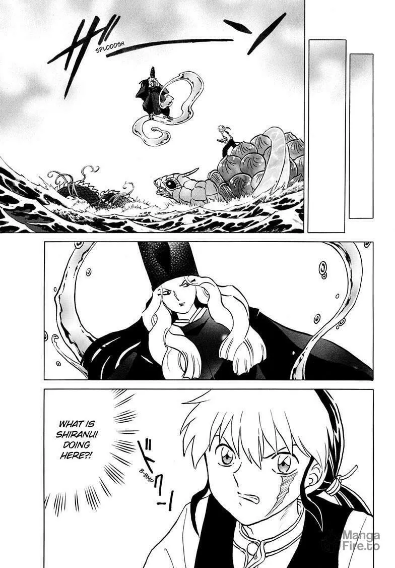 Read Mao chapter 245 image 5 on Lezhin