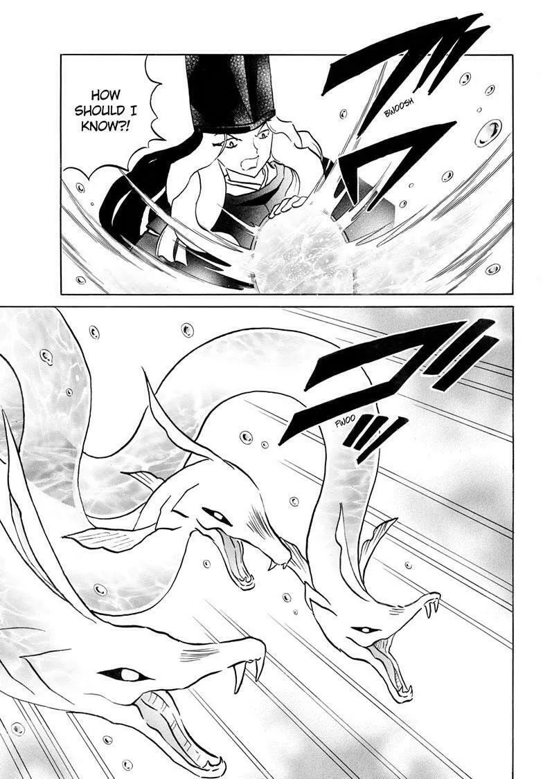 Read Mao chapter 245 image 7 on Lezhin
