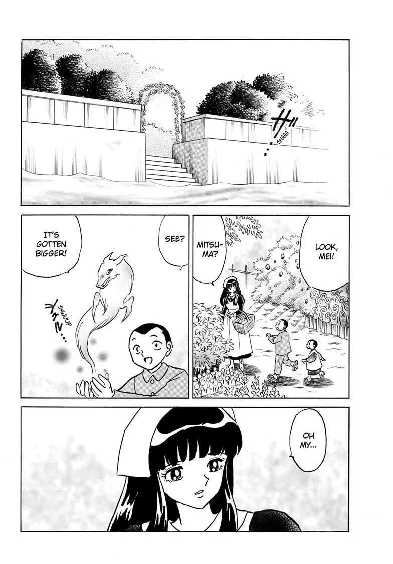 Read Mao chapter 246 image 10 on Lezhin