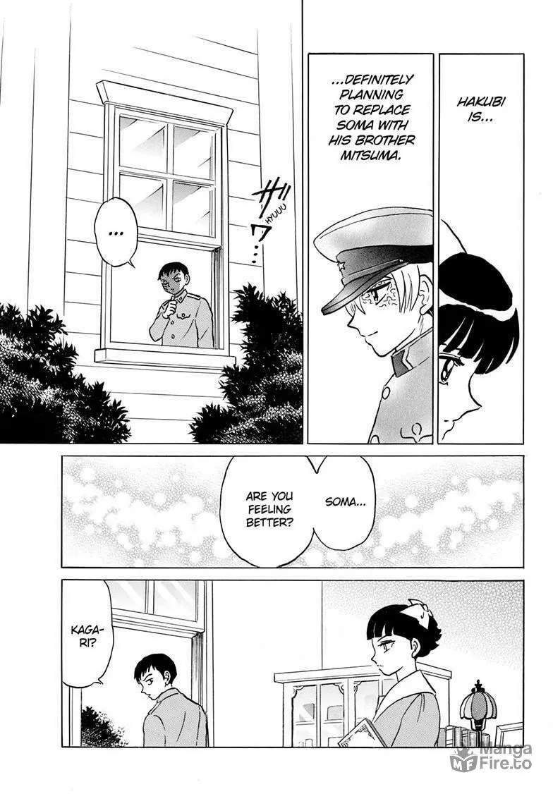 Read Mao chapter 246 image 11 on Lezhin