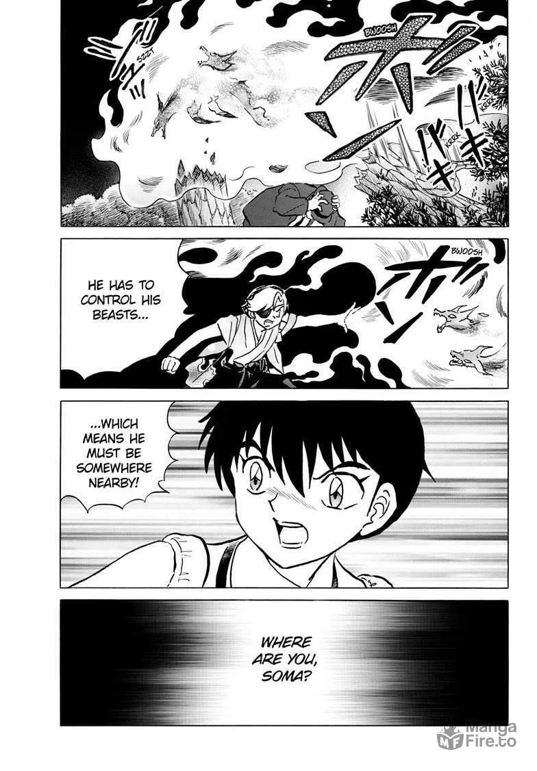 Read Mao chapter 246 image 17 on Lezhin