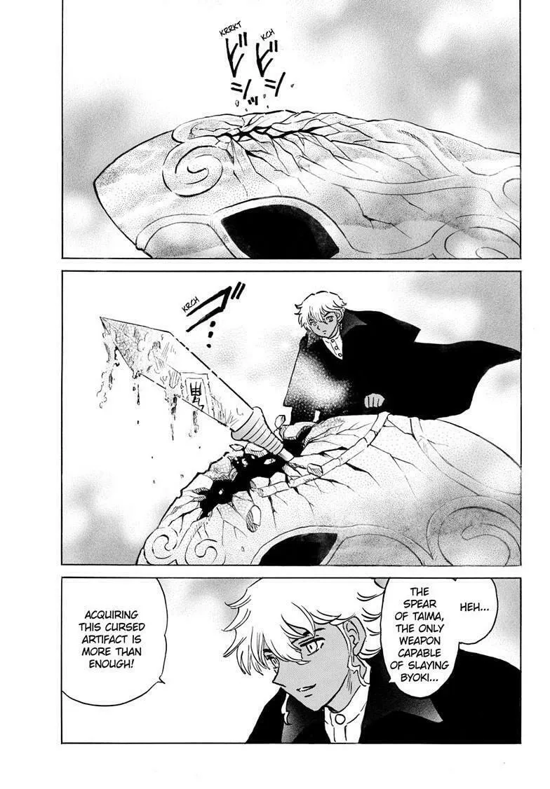 Read Mao chapter 246 image 7 on Lezhin