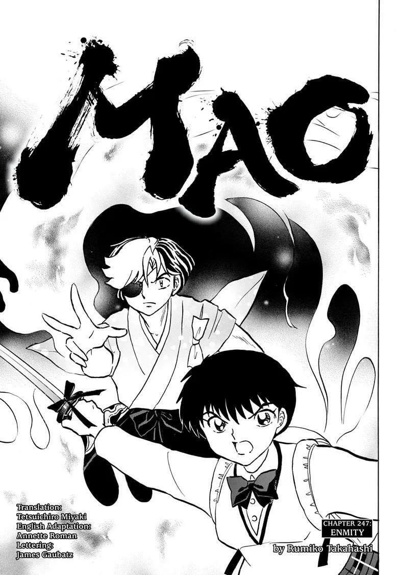 Read Mao chapter 247 image 1 on Lezhin
