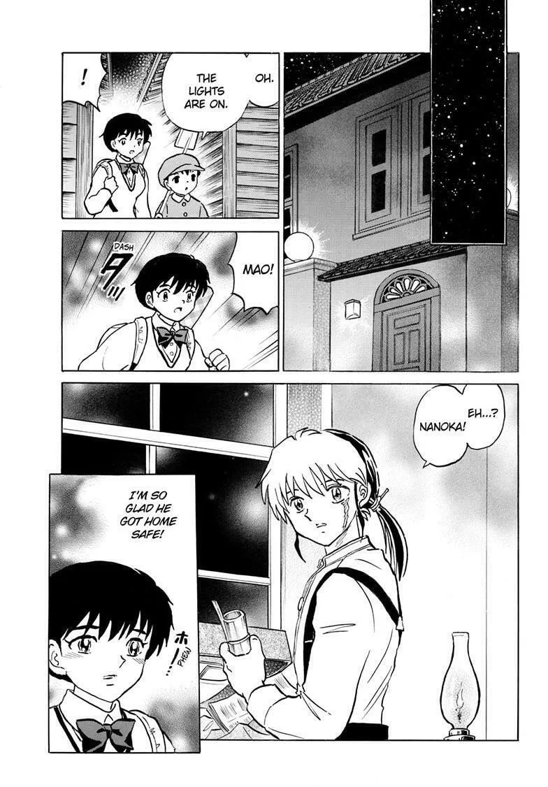 Read Mao chapter 247 image 13 on Lezhin