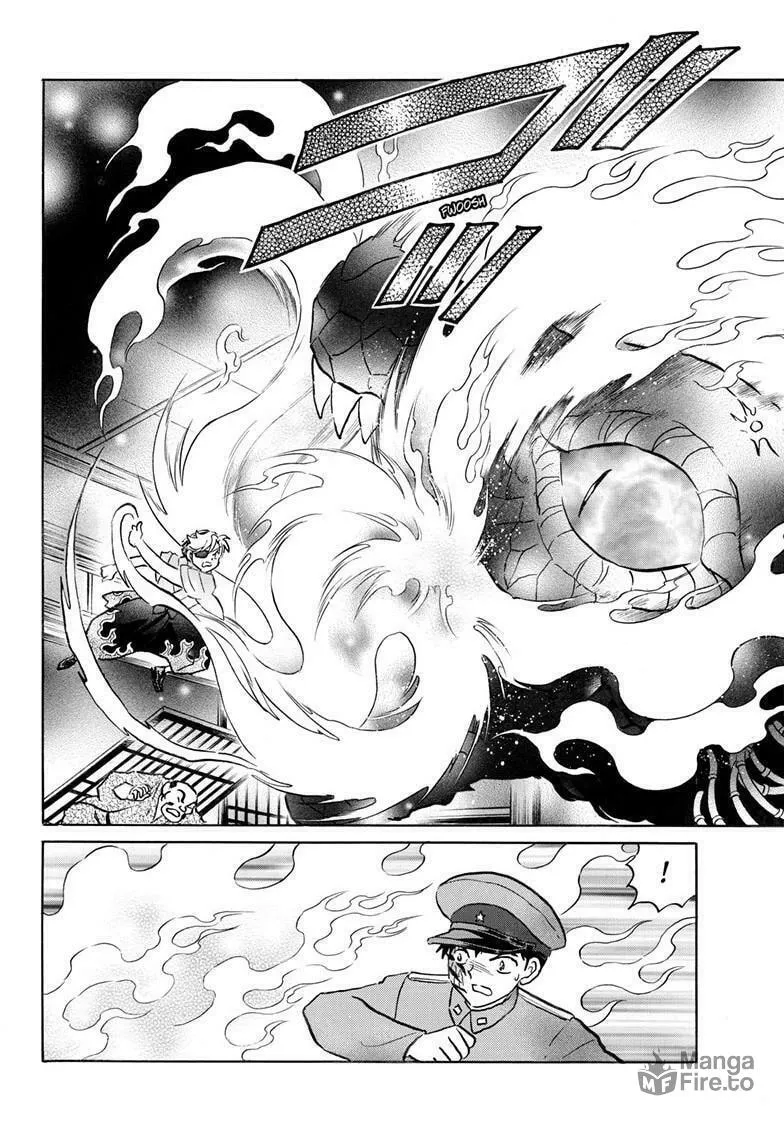 Read Mao chapter 247 image 4 on Lezhin