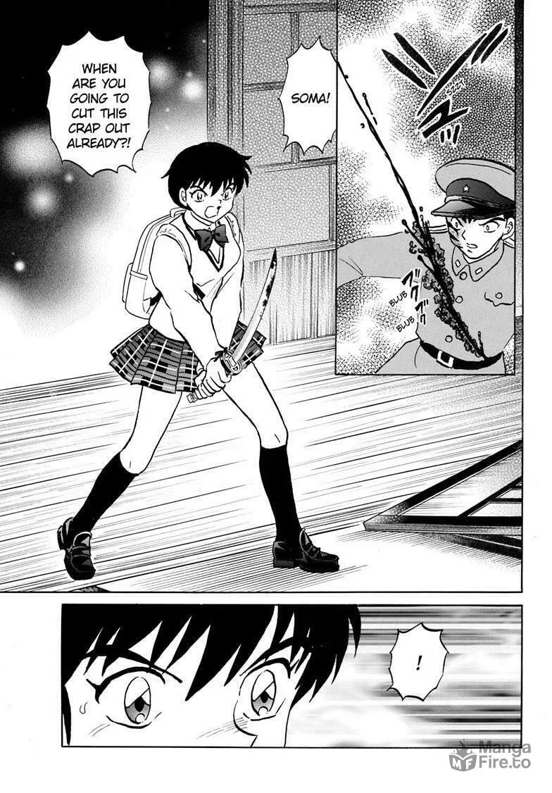 Read Mao chapter 247 image 9 on Lezhin