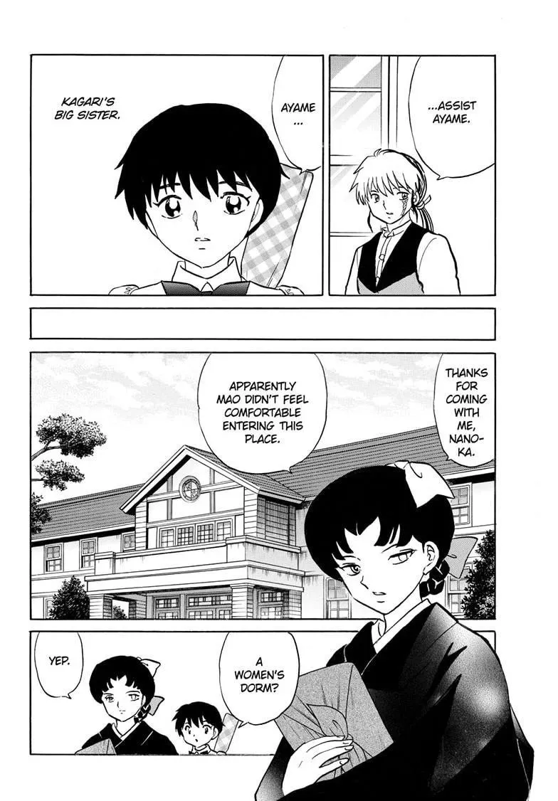 Read Mao chapter 248 image 6 on Lezhin