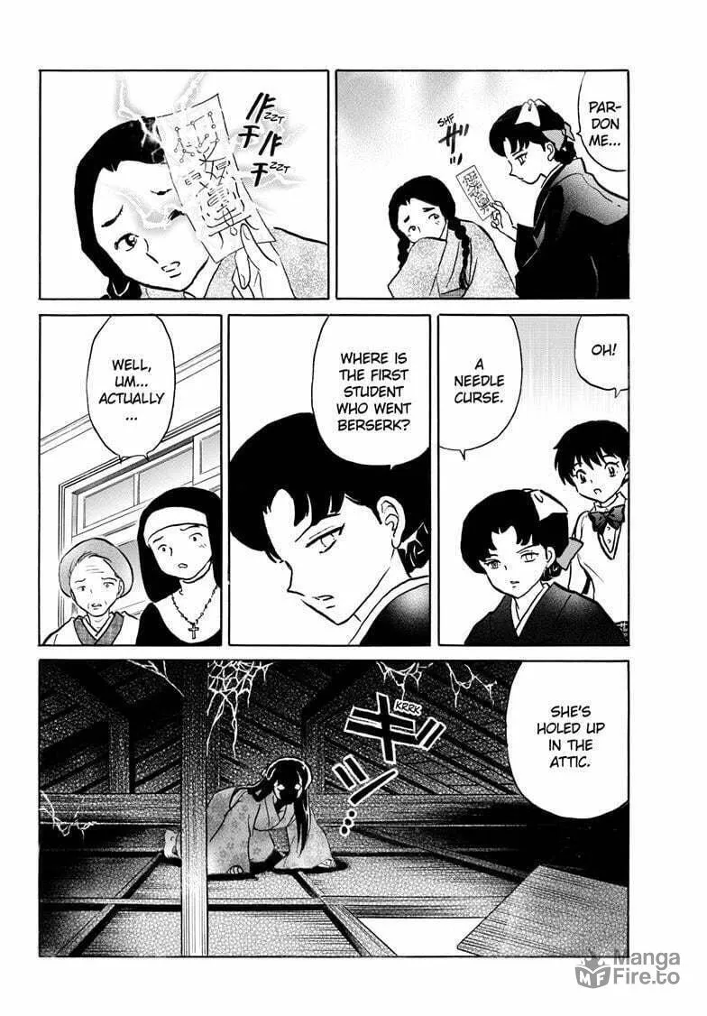 Read Mao chapter 248 image 8 on Lezhin