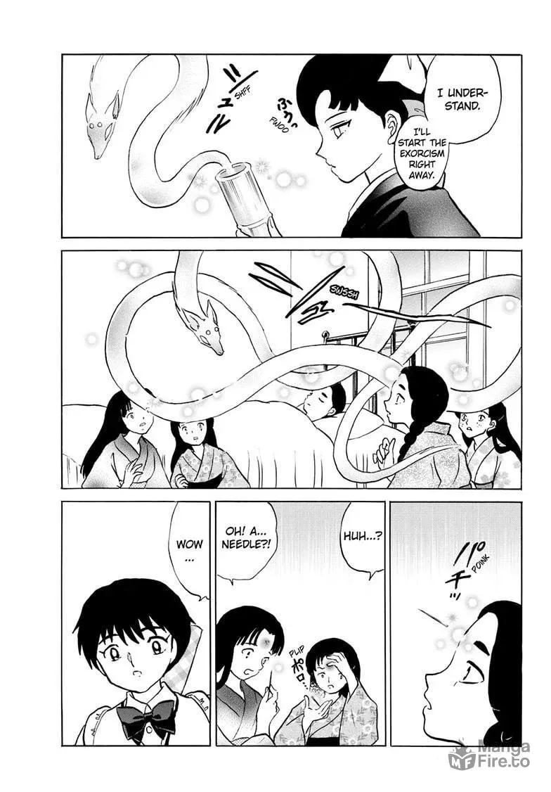 Read Mao chapter 248 image 9 on Lezhin