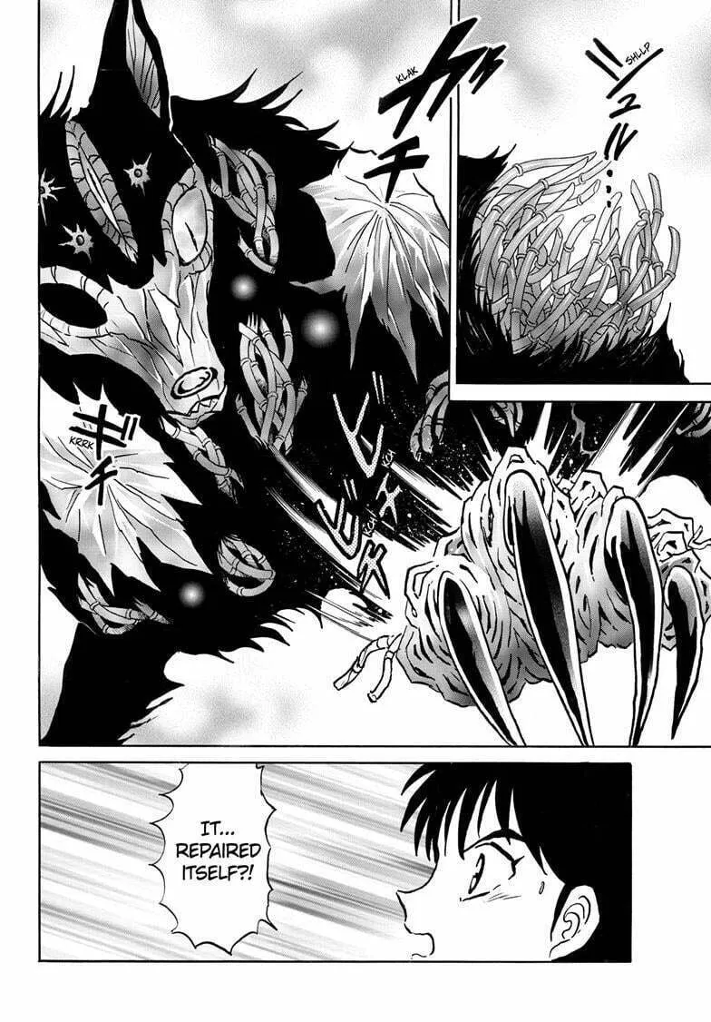 Read Mao chapter 249 image 10 on Lezhin