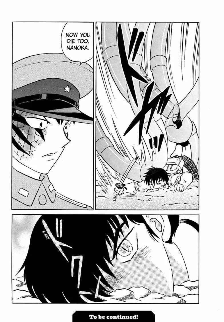 Read Mao chapter 249 image 18 on Lezhin