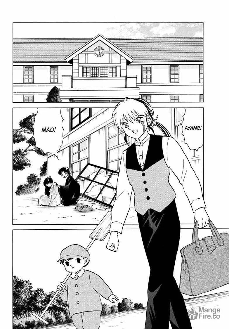 Read Mao chapter 249 image 2 on Lezhin