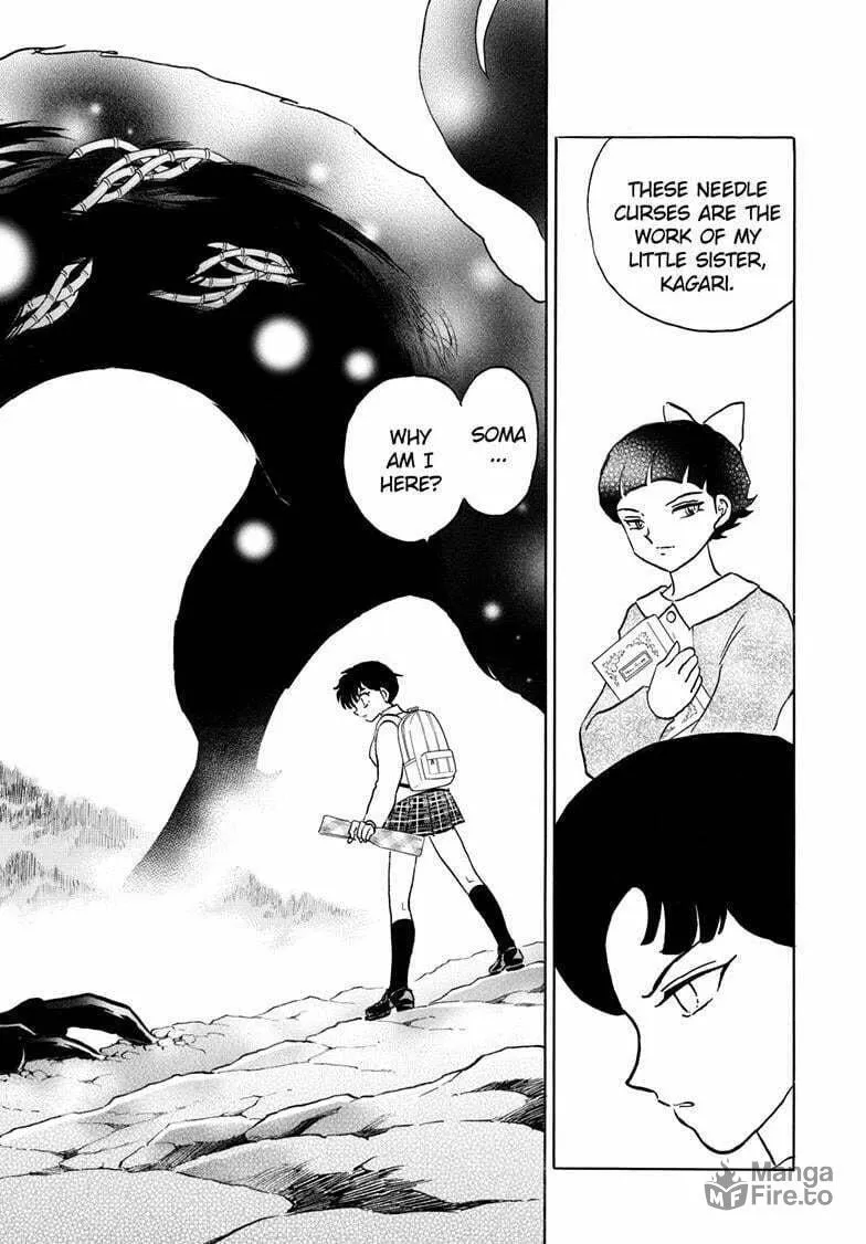 Read Mao chapter 249 image 4 on Lezhin