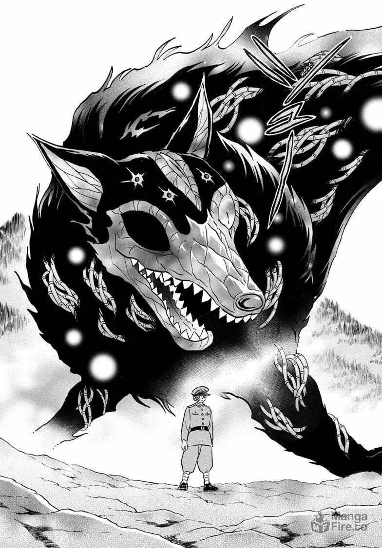 Read Mao chapter 249 image 5 on Lezhin