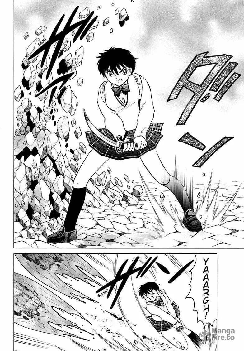 Read Mao chapter 249 image 8 on Lezhin
