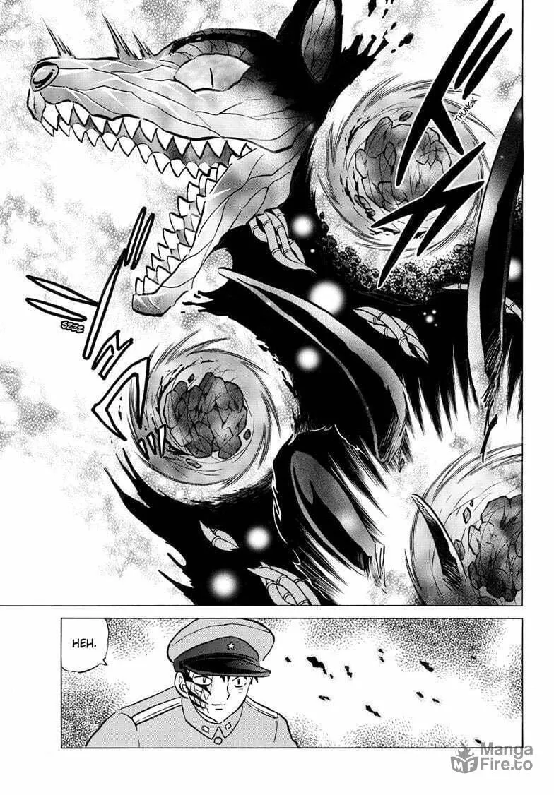 Read Mao chapter 249 image 9 on Lezhin