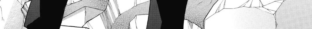 Read Mao chapter 25 image 1 on Lezhin