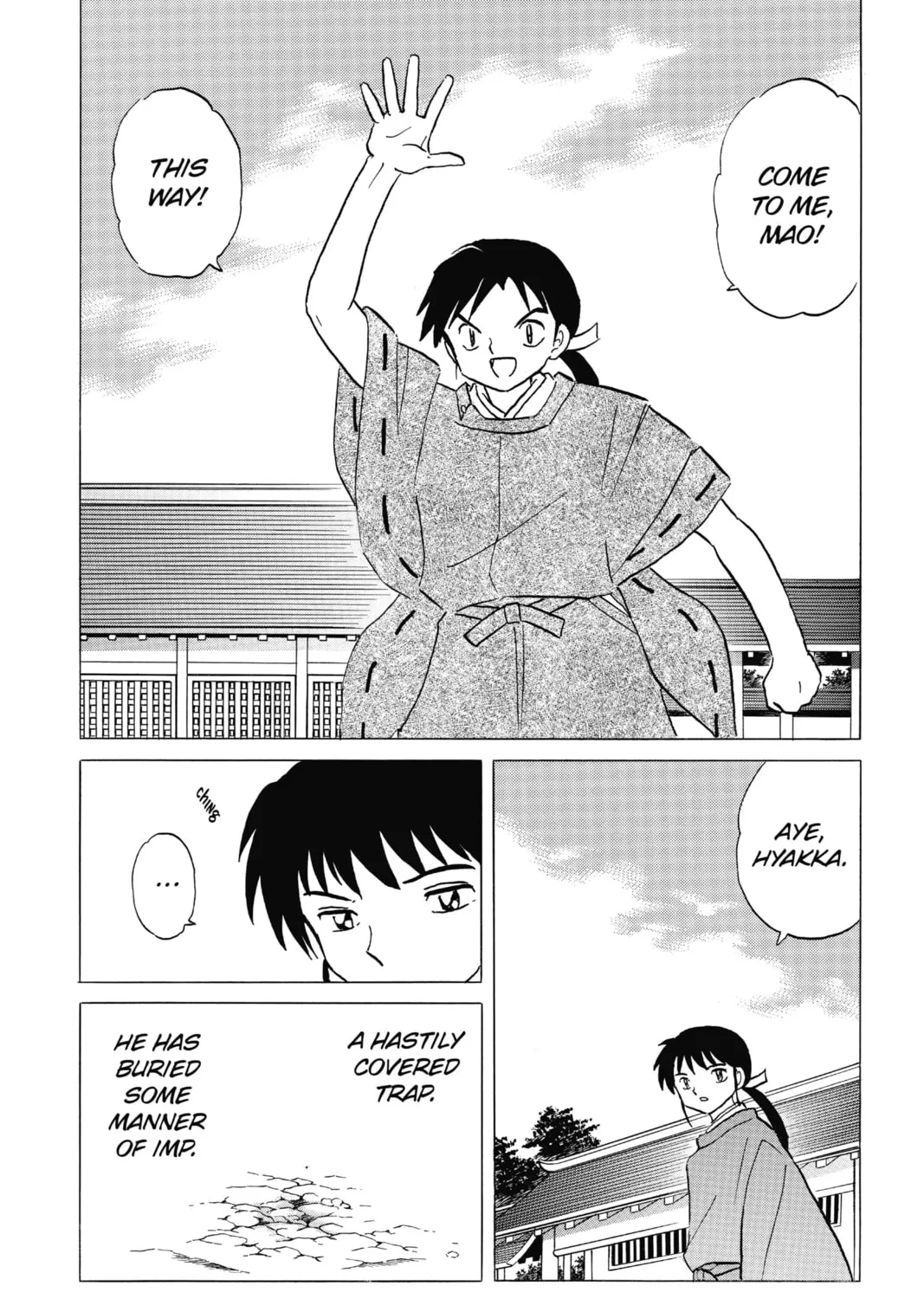 Read Mao chapter 25 image 2 on Lezhin