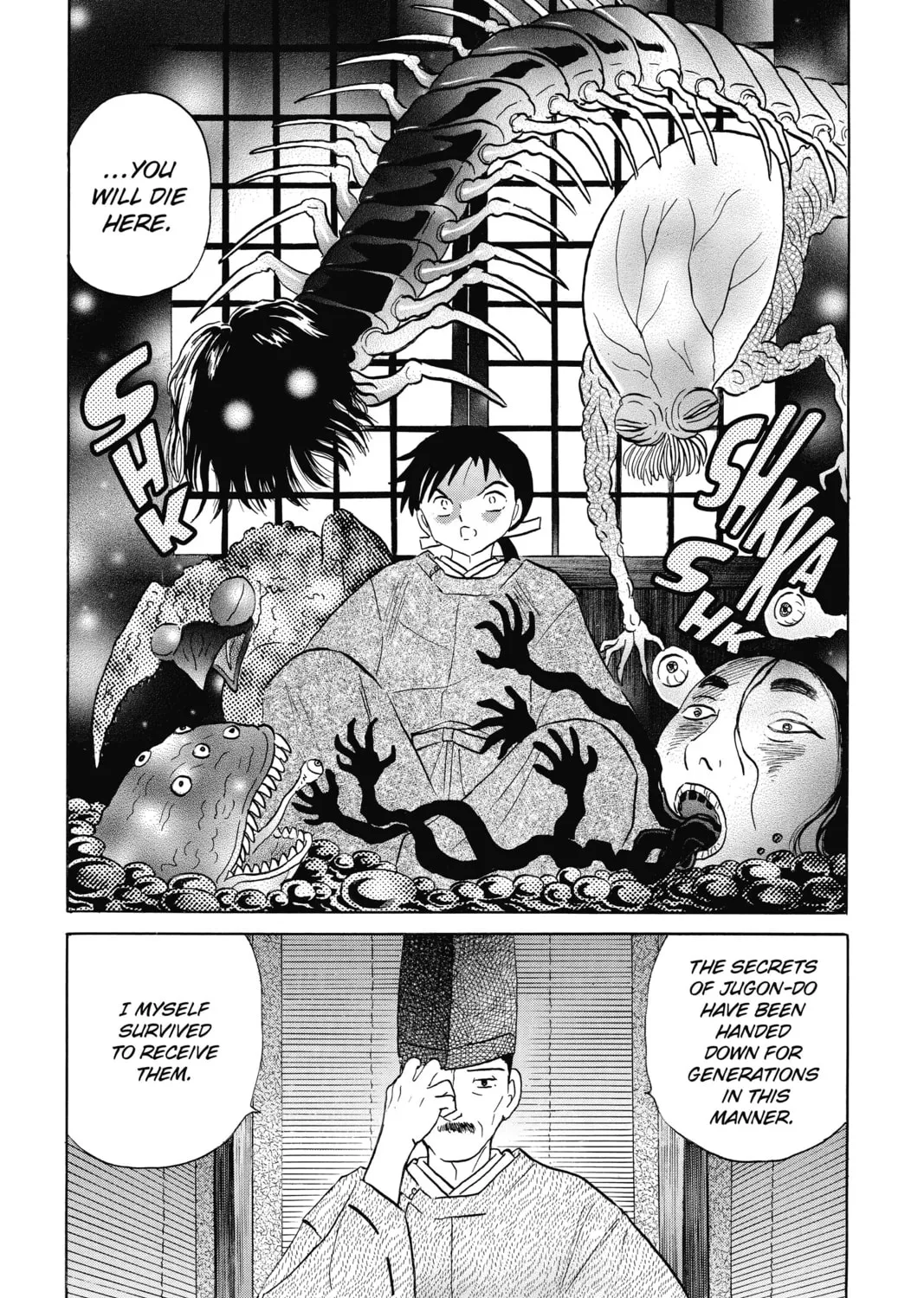 Read Mao chapter 25 image 32 on Lezhin