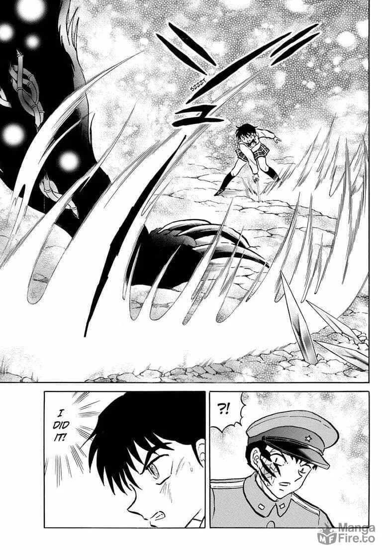 Read Mao chapter 250 image 11 on Lezhin