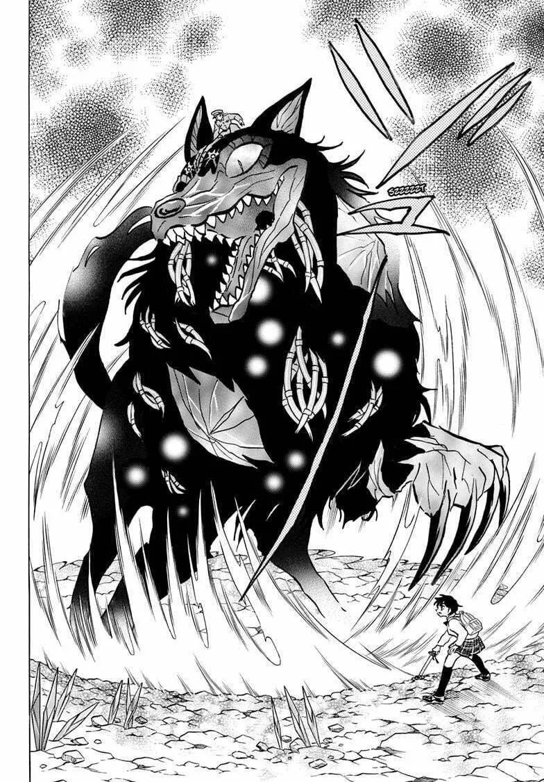 Read Mao chapter 250 image 12 on Lezhin