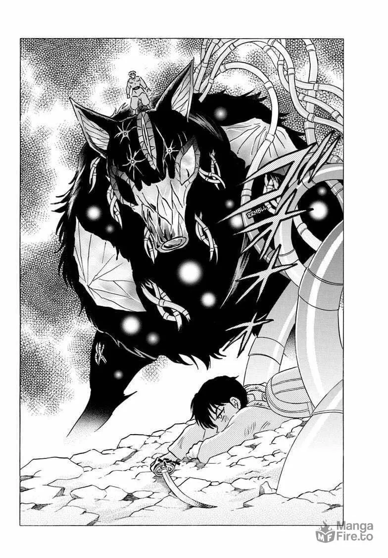 Read Mao chapter 250 image 2 on Lezhin