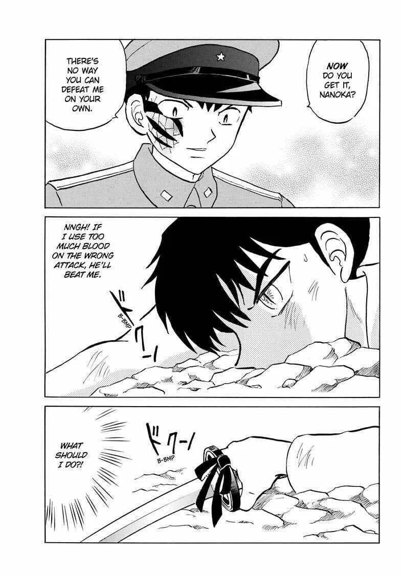 Read Mao chapter 250 image 3 on Lezhin