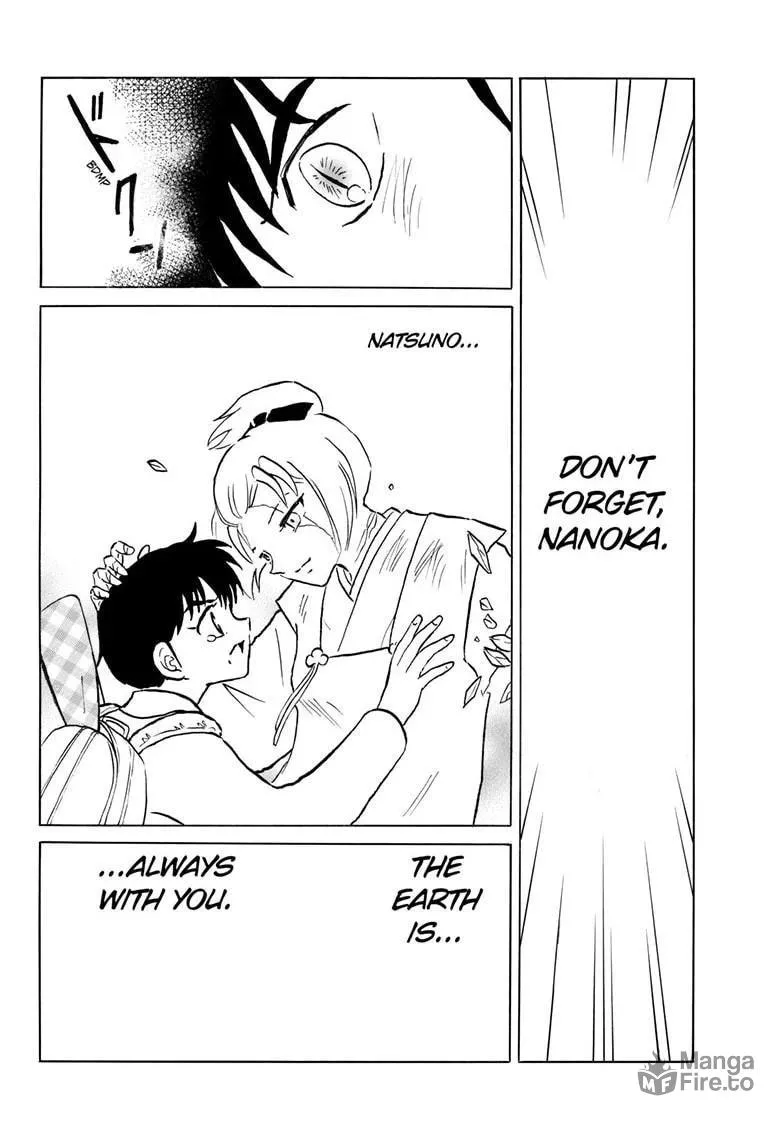 Read Mao chapter 250 image 4 on Lezhin