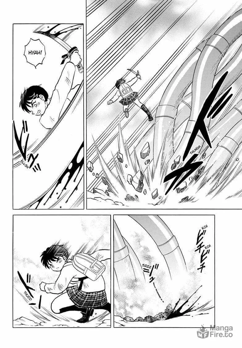 Read Mao chapter 250 image 8 on Lezhin