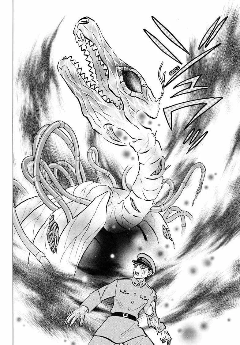 Read Mao chapter 251 image 10 on Lezhin