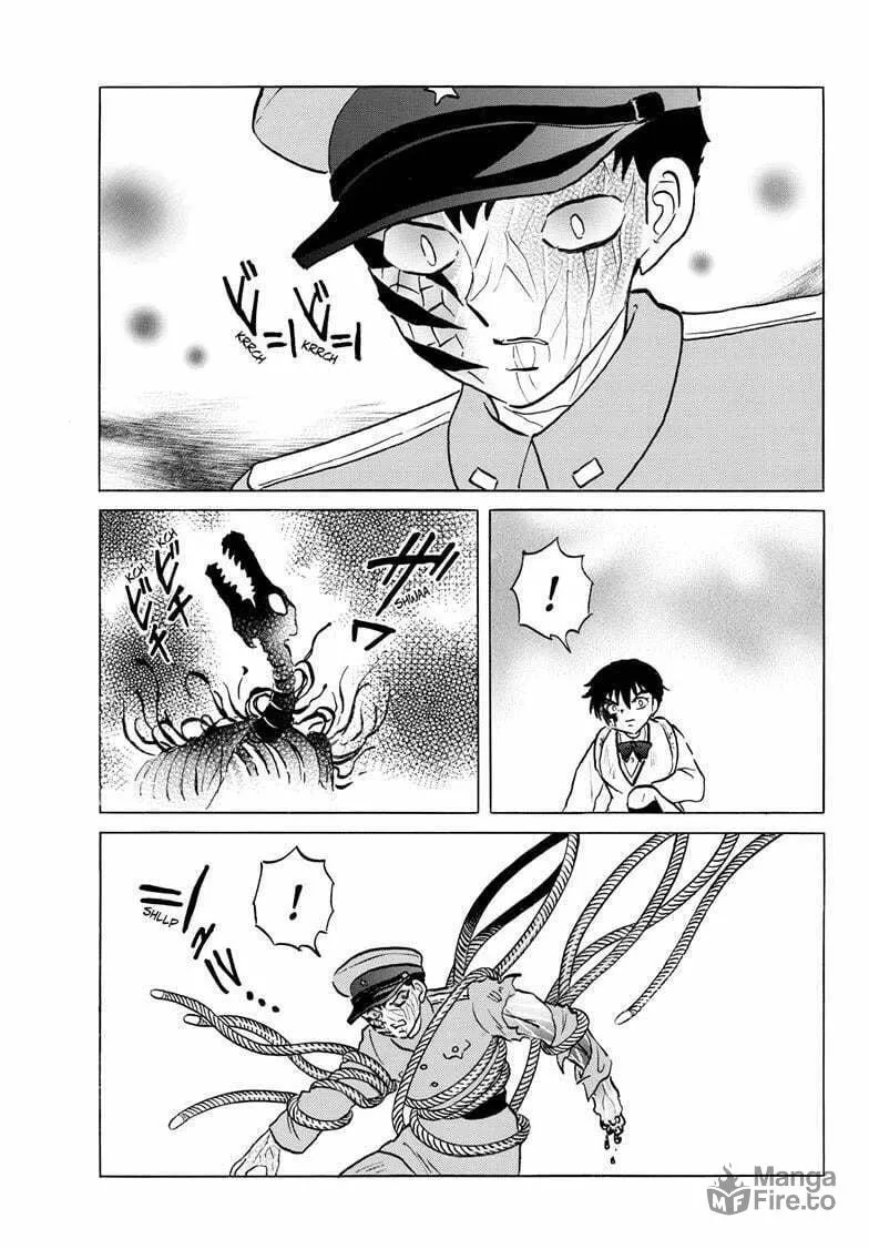 Read Mao chapter 251 image 11 on Lezhin