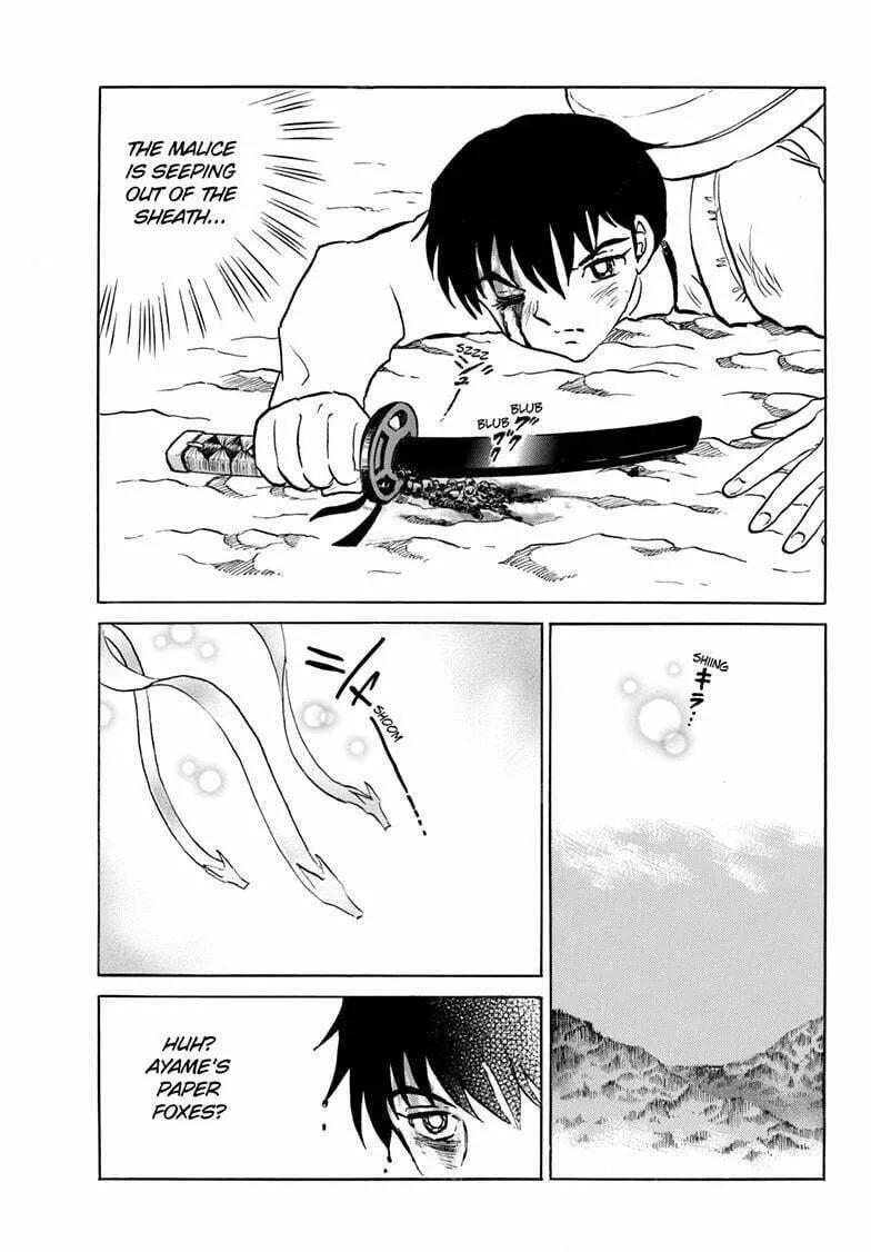 Read Mao chapter 251 image 13 on Lezhin