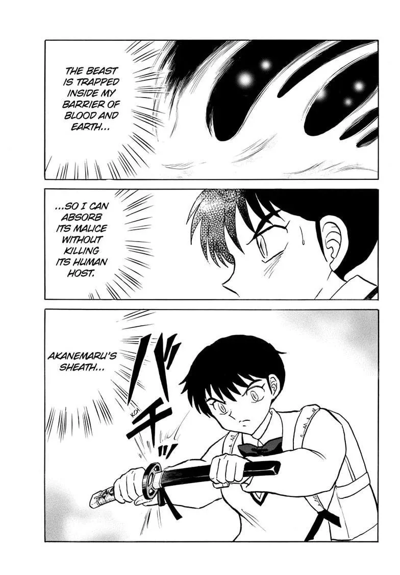 Read Mao chapter 251 image 3 on Lezhin