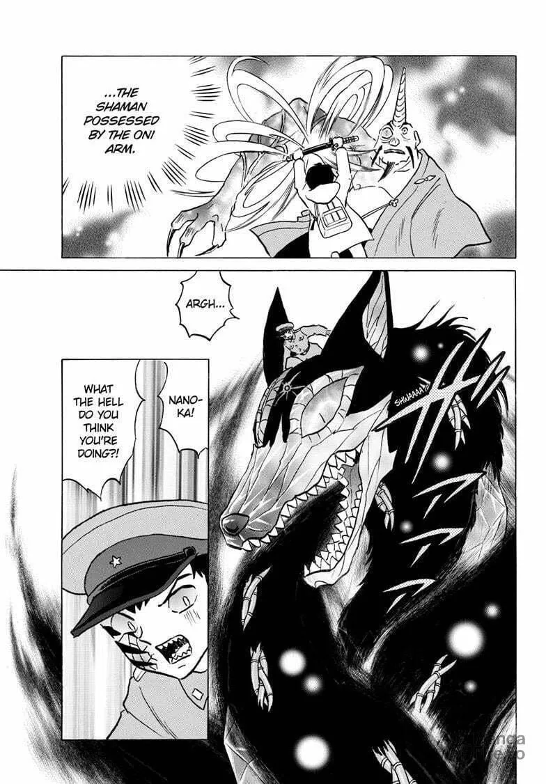 Read Mao chapter 251 image 5 on Lezhin